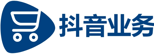 抖音快手业务24小时在线下单平台免费|抖音赞自助平台24小时服务|网红商城